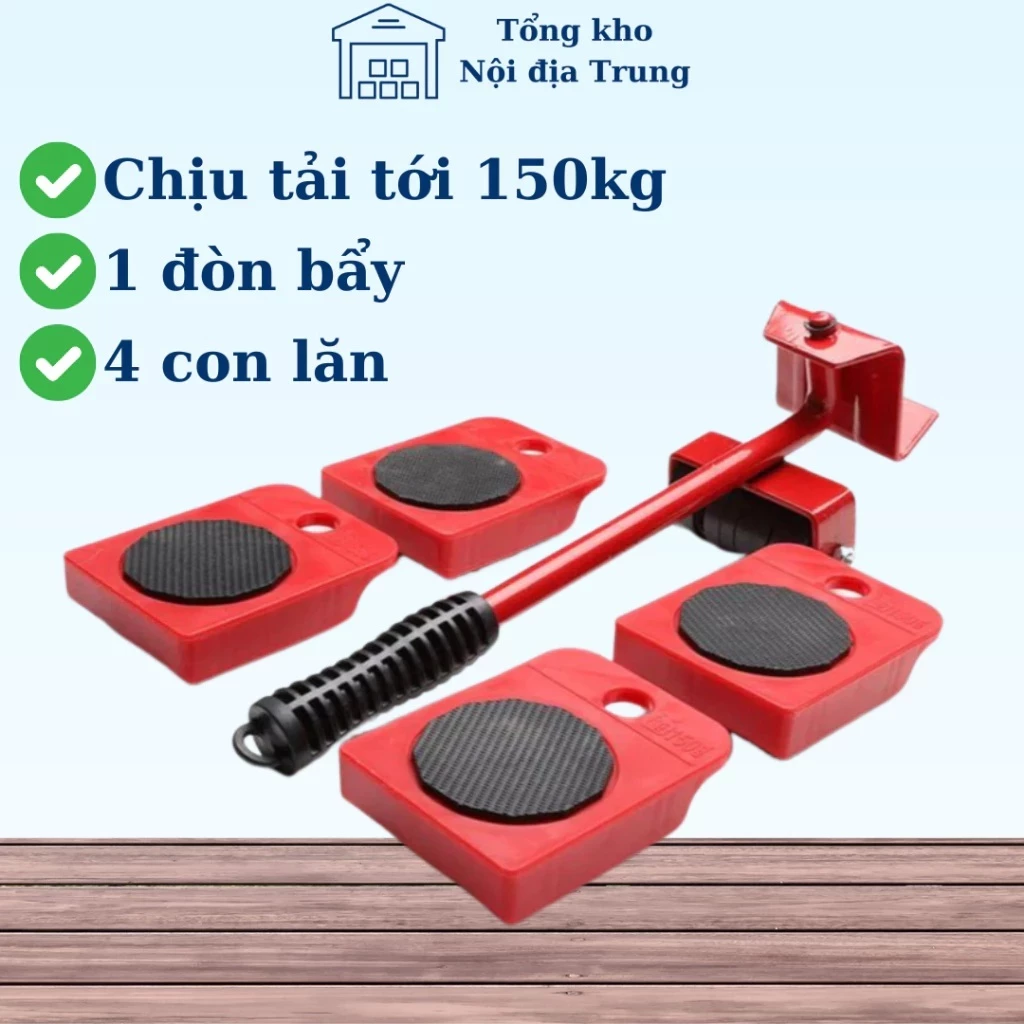 Bộ Dụng Cụ Di Chuyển Đồ Đa Năng CHIAN Thế Hệ Mới, Thông Minh Dễ Dàng Chuyển Đồ Nặng