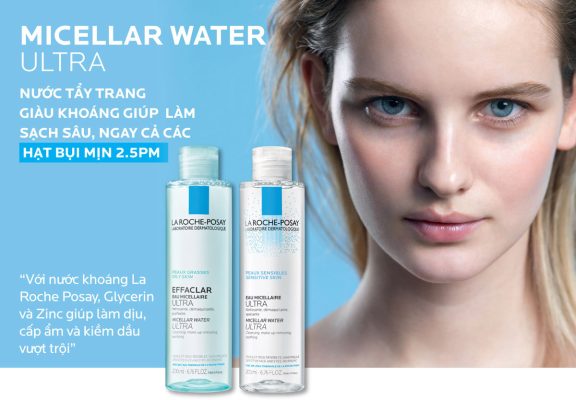 Routine chăm sóc da nhạy cảm cơ bản với La Roche-Posay